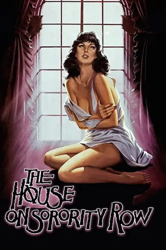 The House on Sorority Row (1983) poster