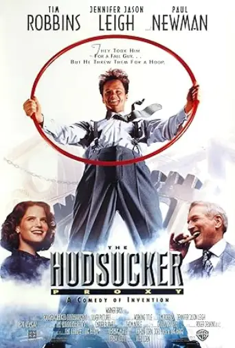 The Hudsucker Proxy (1994) poster
