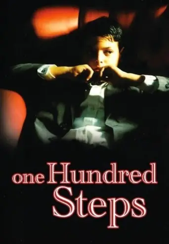 The Hundred Steps (2000) poster