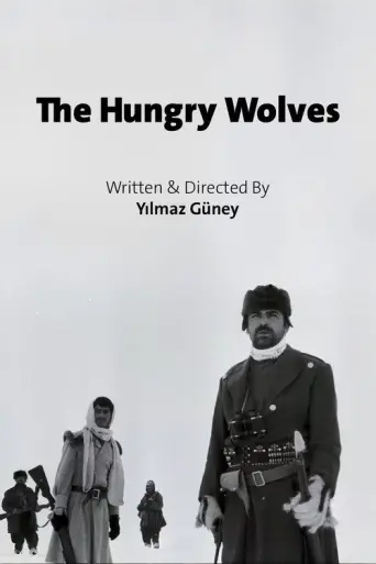 The Hungry Wolves (1969) poster