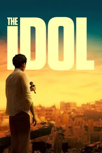 The Idol (2015) poster