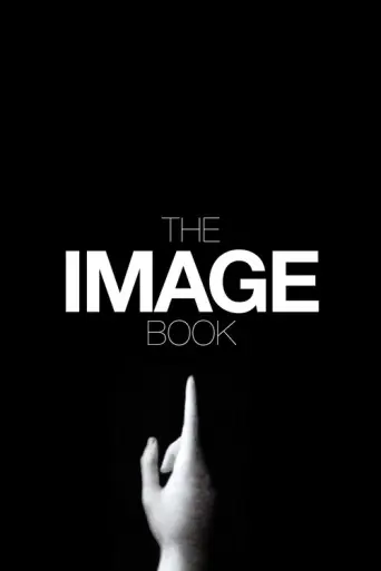 The Image Book (2018) (2018) poster