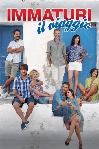 The Immature: The Trip (2012) poster