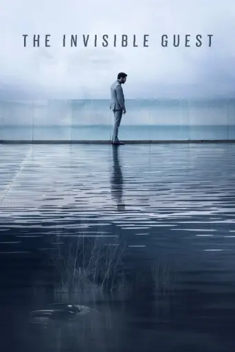 The Invisible Guest (2016) poster