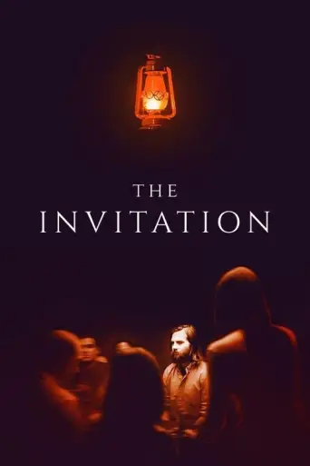 The Invitation (2015) (2015) poster