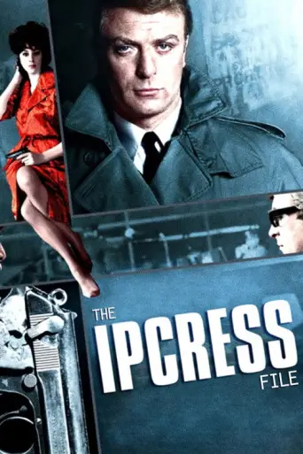 The Ipcress File (1965) (1965) poster