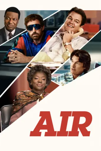 Air (re-pass) (2023) poster