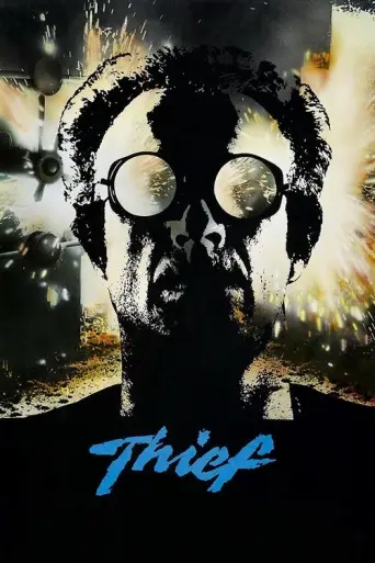 Thief (Mann re-pass) (1981) poster