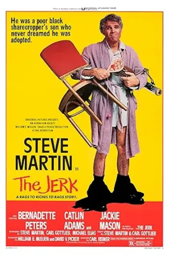 The Jerk (1979) poster