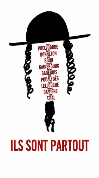 The Jews (2016) poster