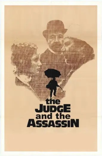 The Judge and the Assassin (1976) poster