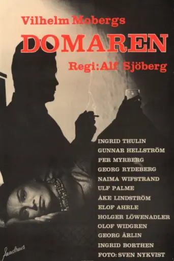 The Judge (1960) poster