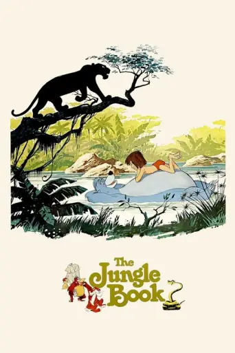 The Jungle Book (1967) (1967) poster