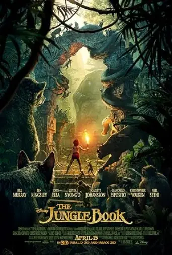 The Jungle Book (2016) poster