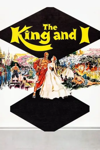 The King and I (1956) (1956) poster