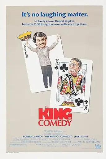The King of Comedy (1982) poster