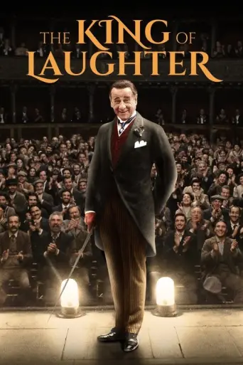 The King of Laughter (2021) poster