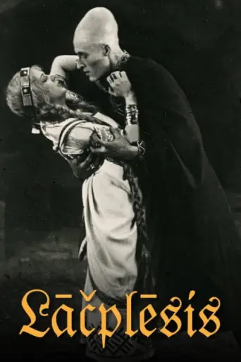 The Lacplesis (1930) poster
