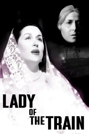 The Lady on the Train (1952) poster