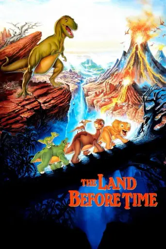 The Land Before Time (1988) poster
