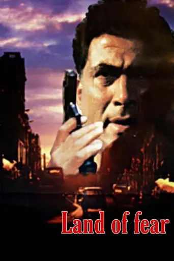The Land of Fear (1999) poster