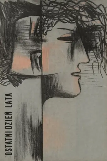 The Last Day of Summer (1958) poster