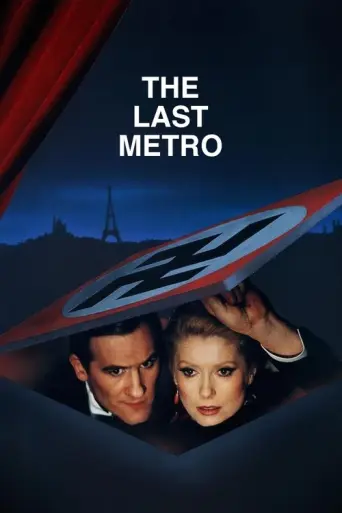 The Last Metro (1980) poster