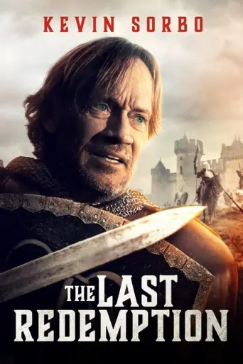 The Last Redemption (2025) poster