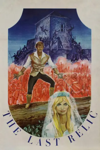 The Last Relic (1969) poster