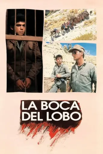 The Lion's Den (1988) poster