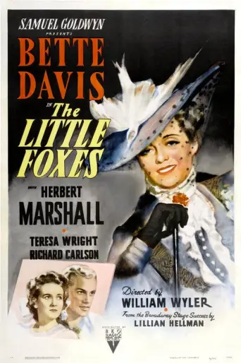 The Little Foxes (1941) poster