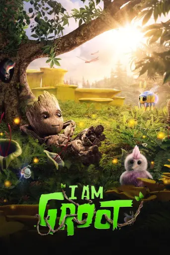 The Little Guy (2022) poster