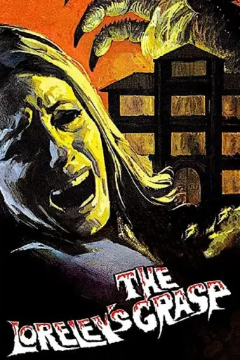 The Loreley's Grasp (1974) poster