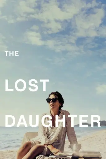 The Lost Daughter (2021) poster