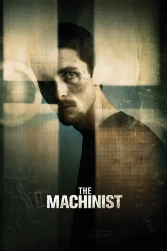 The Machinist (2004) poster