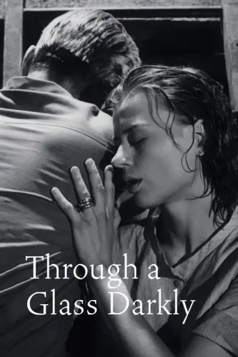 Through a Glass Darkly (2) (1961) poster