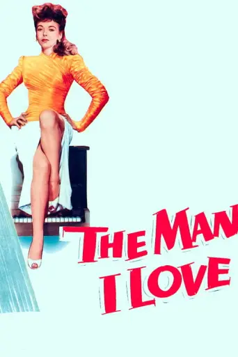 The Man I Love (1947) poster