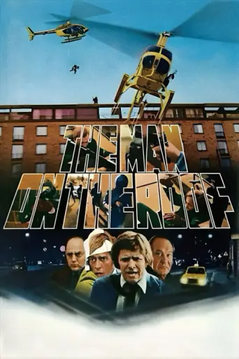The Man on the Roof (1976) poster