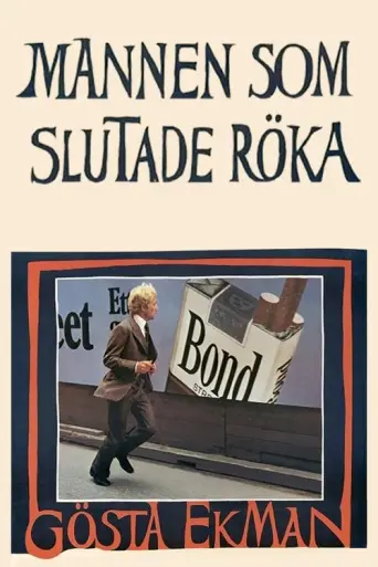 The Man Who Quit Smoking (1972) poster