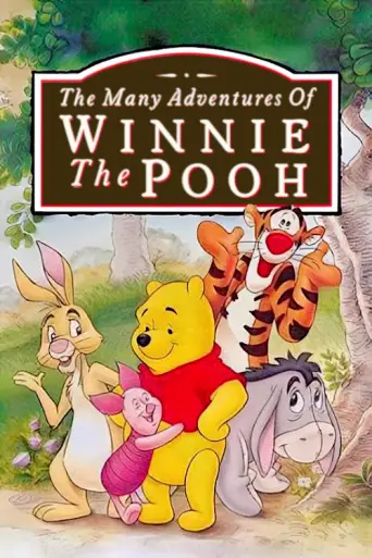 The Many Adventures of Winnie the Pooh (1977) poster