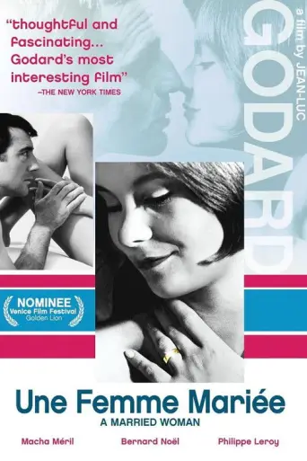 The Married Woman (1964) poster