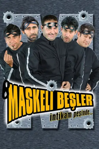 The Masked Gang (2005) poster