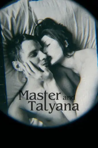The Master and Tatyana (2014) poster