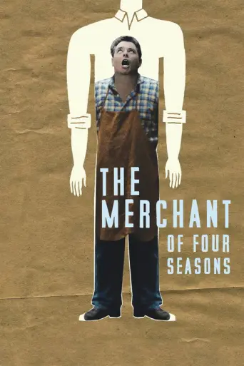 The Merchant of Four Seasons (1971) poster