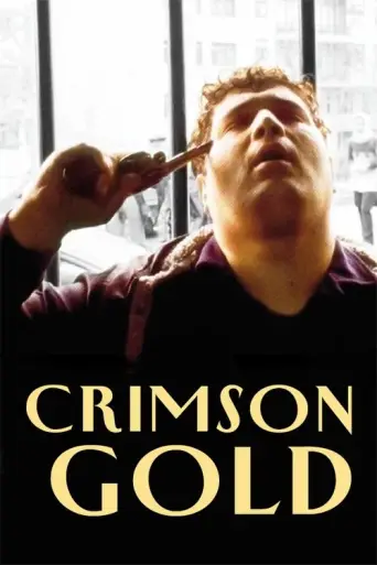 Crimson Gold (2003) poster