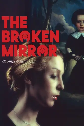 The Mirror (1975) poster