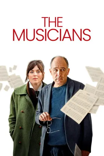 The Musicians (2025) poster