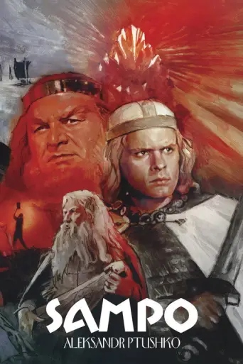 The Mystery of Kalevala (1959) poster