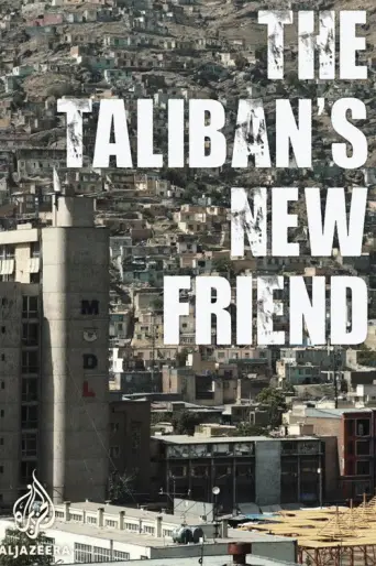 The New Friend (1968) poster