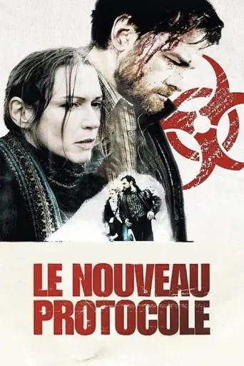 The New Protocol (2008) poster
